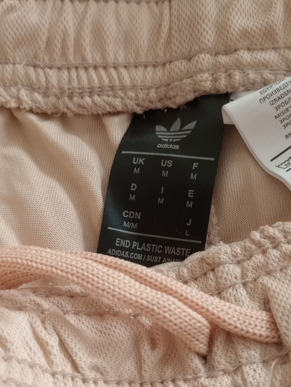 NWT ADIDAS Light Gold Athletic Training Shorts with Trefoil Logo - Picture 6 of 7